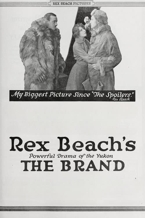 Постер до фільму «The Brand»