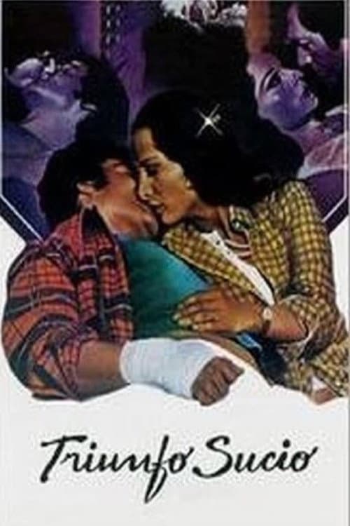 Постер до фільму «El sexo de los ricos»