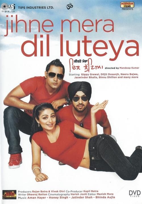 Poster for Jihne Mera Dil Luteya