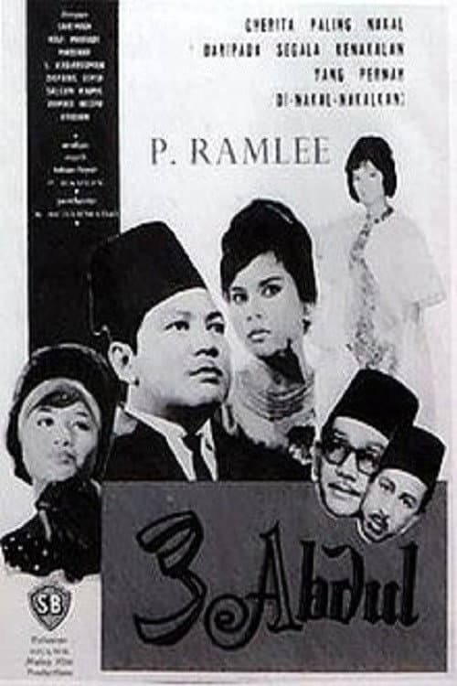 Poster for Tiga Abdul
