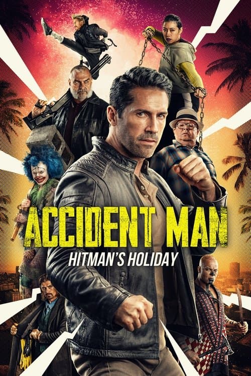 Постер до фільму «Нещасний випадок 2»