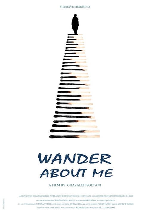 Poster for Wander About Me