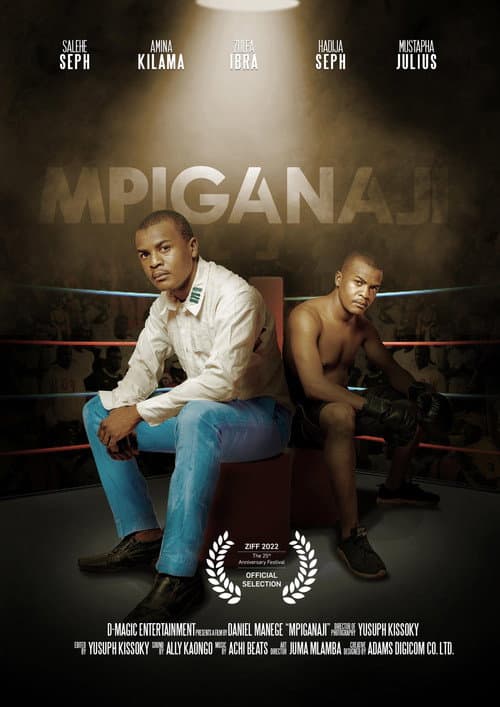 Poster for The Fighter
