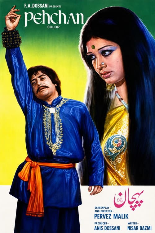 Poster for Pehchan