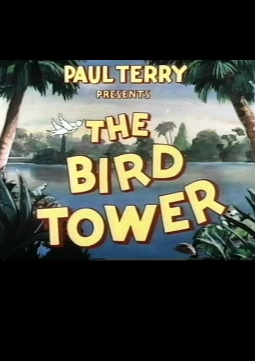 Poster for The Bird Tower