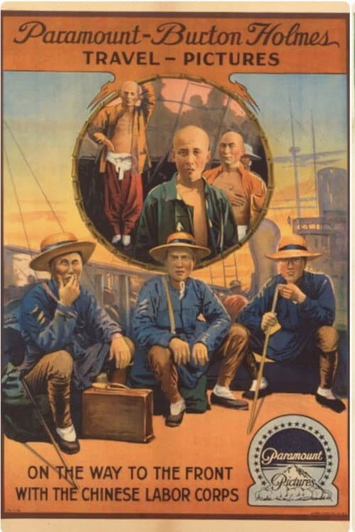 Poster for On the Way to the Front with the Chinese Labor Corps
