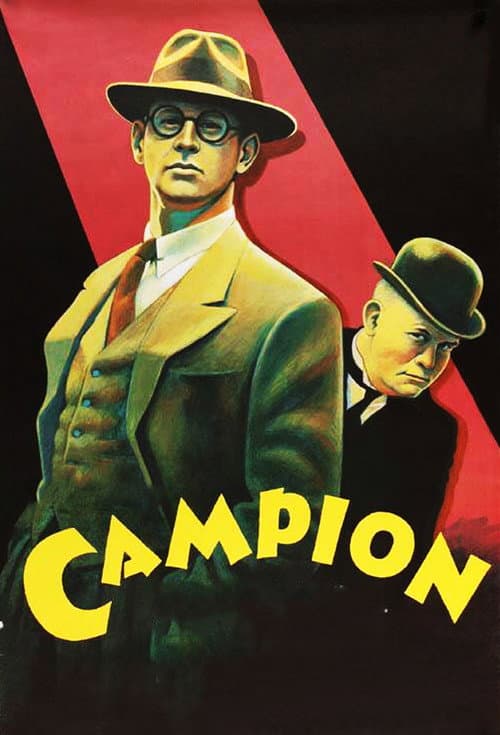 Poster for Campion