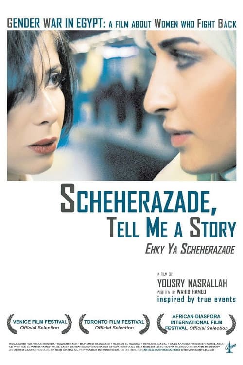 Poster for Scheherazade, Tell Me a Story
