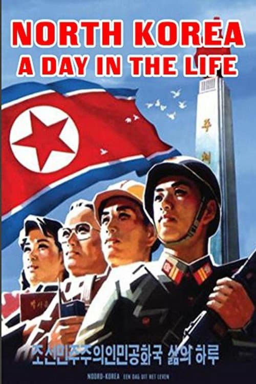 Poster for North Korea: A Day in the Life