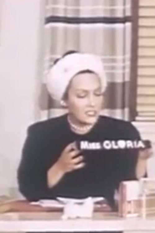 Poster for Dear Miss Gloria