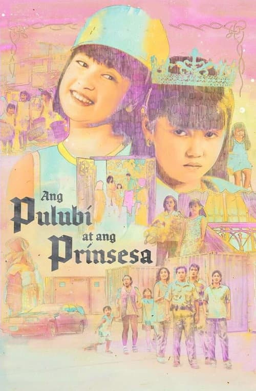 Poster for Ang Pulubi at ang Prinsesa