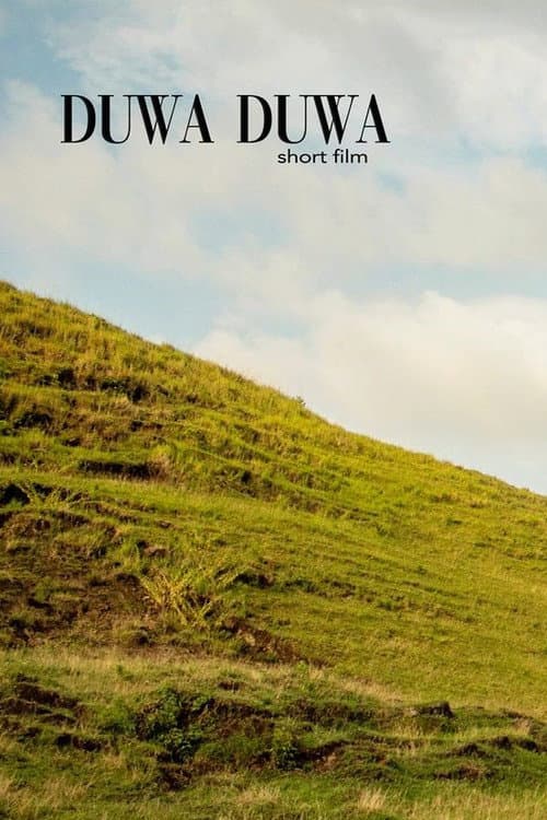 Poster for The Play