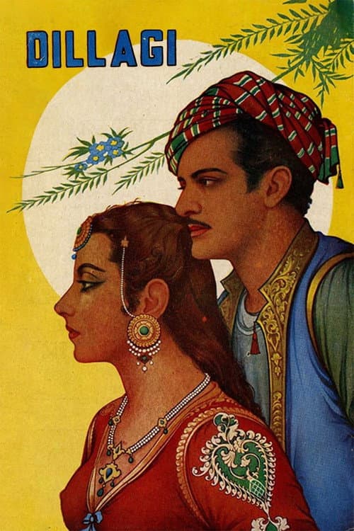 Poster for Dillagi