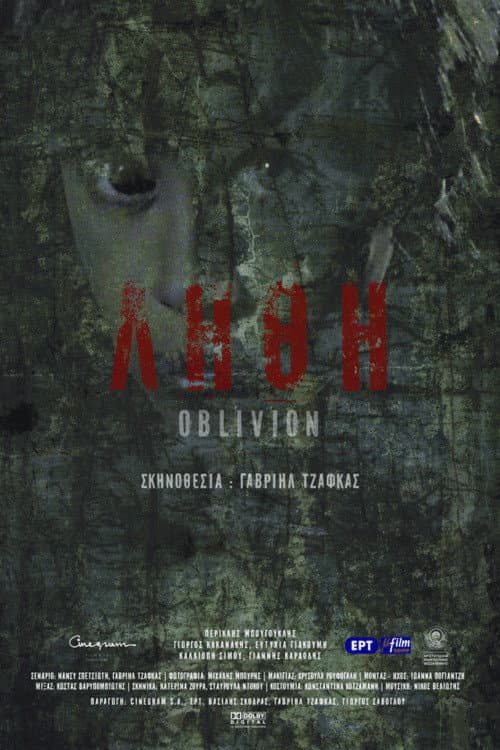 Poster for Oblivion
