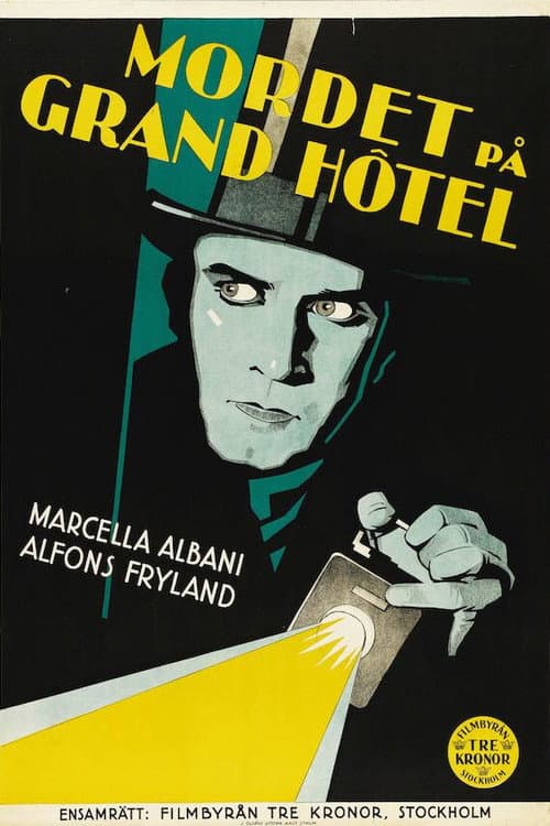 Poster for Vertauschte Gesichter