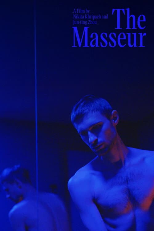 Poster for The Masseur