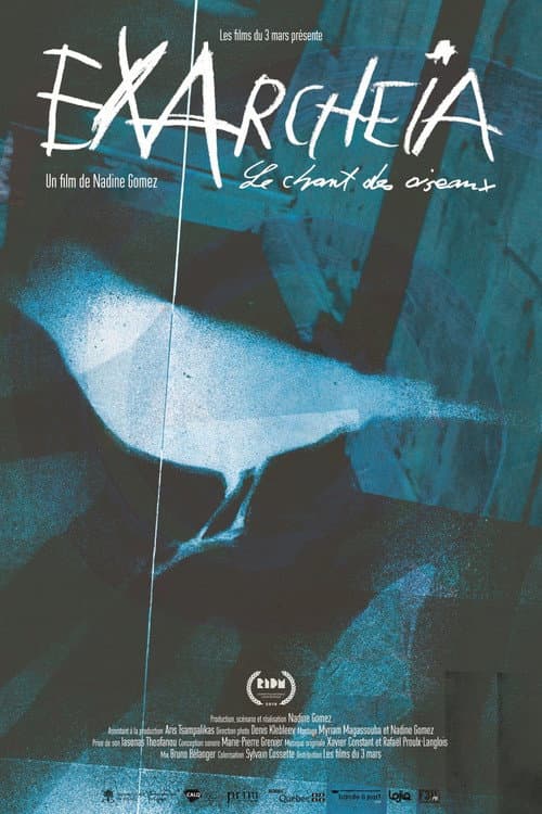Poster for Exarcheia: The Chanting of Birds