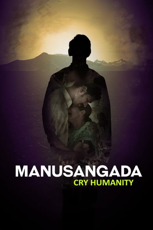 Poster for Manusangada