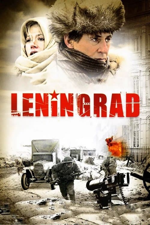 Постер до фільму «Ленінград»