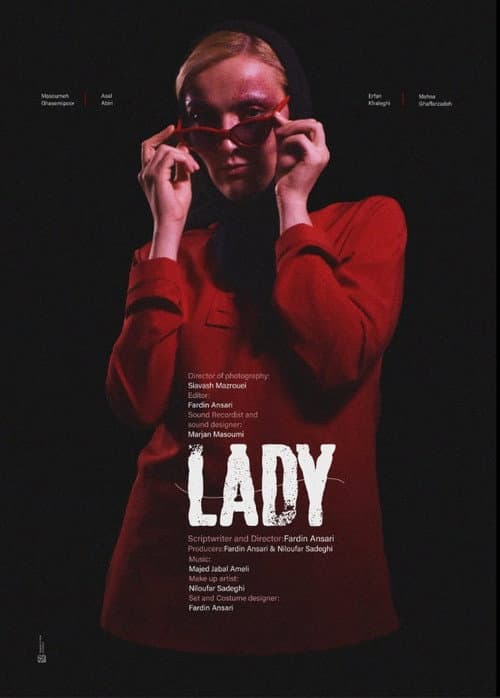 Poster for The Lady