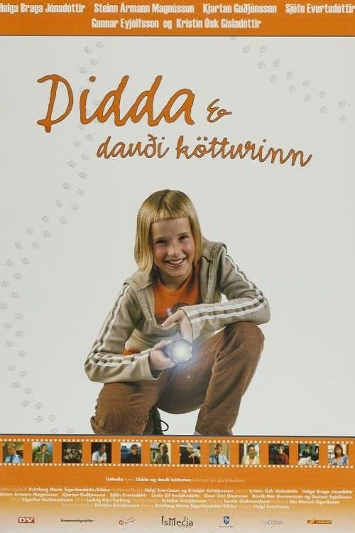 Poster for Didda & the dead cat