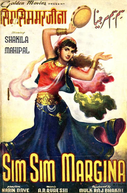 Poster for Sim Sim Marjina