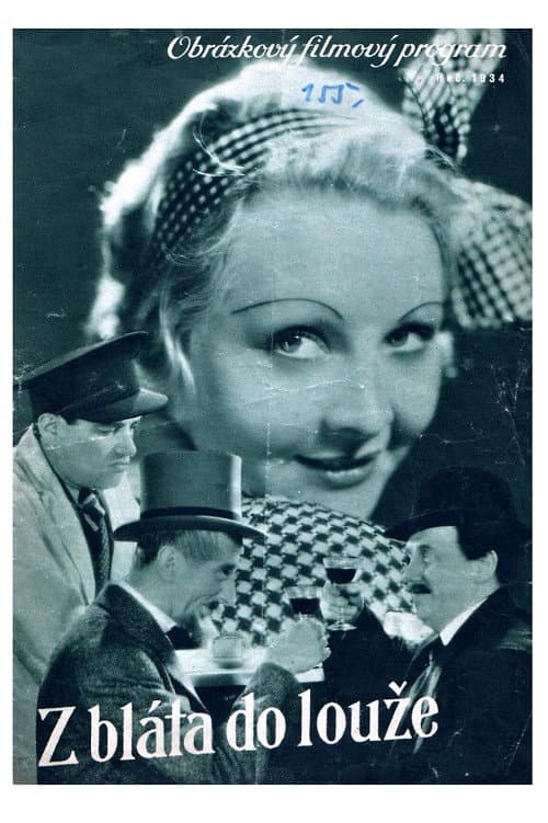 Poster for From the Frying-Pan Into the Fire
