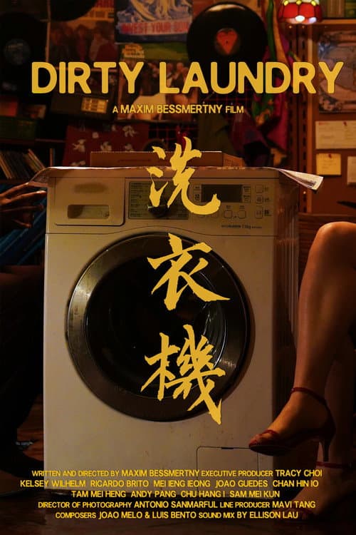Poster for Dirty Laundry