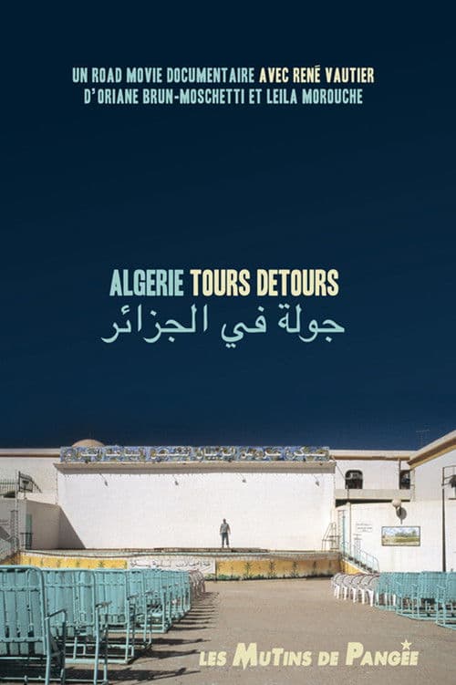 Poster for Algérie Tours Détours