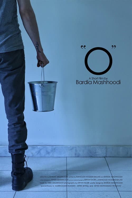 Poster for O