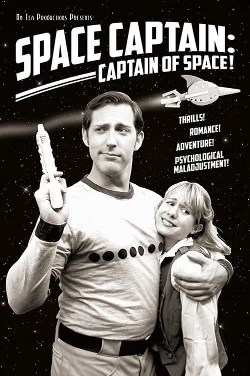 Poster for Space Captain: Captain of Space!