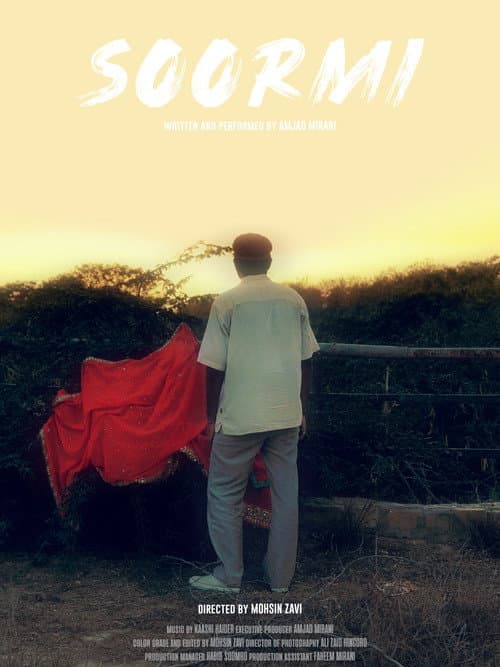 Poster for Soormi