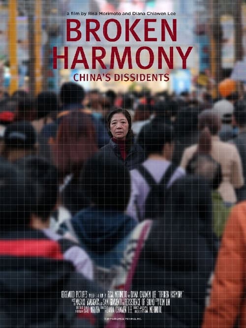 Poster for Broken Harmony: China's Dissidents