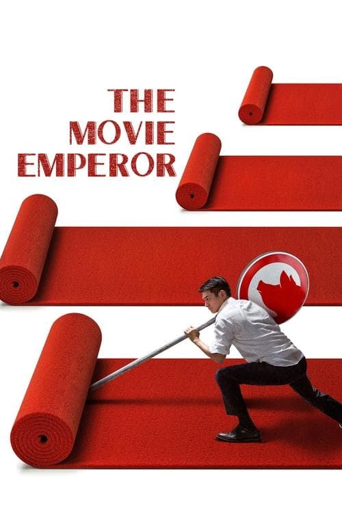 Poster for The Movie Emperor