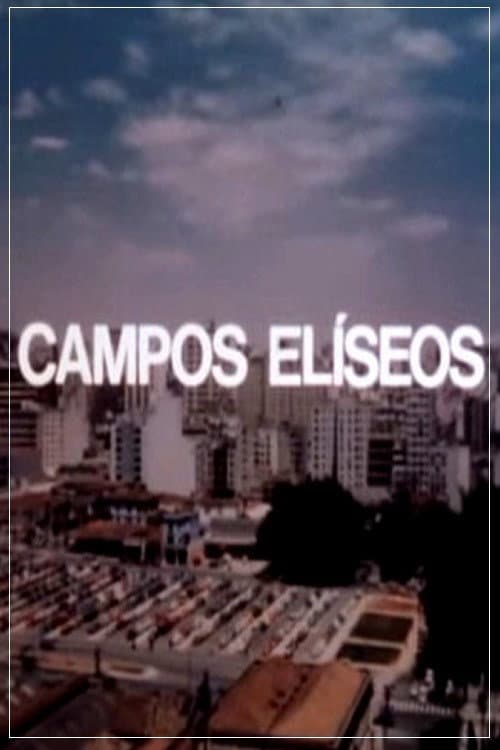 Poster for Campos Elíseos