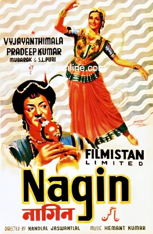 Poster for Nagin