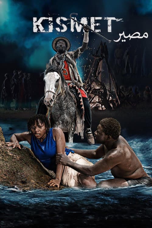 Poster for Kismet