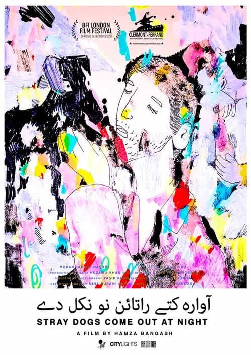 Poster for Stray Dogs Come Out at Night