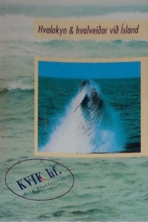 Poster for Iceland Whaling