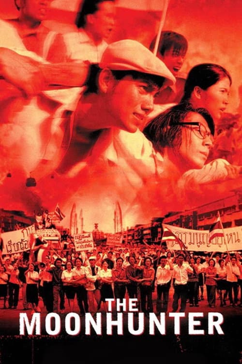 Poster for The Moonhunter