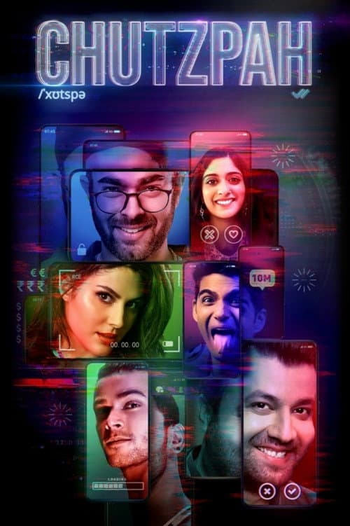 Poster for Chutzpah