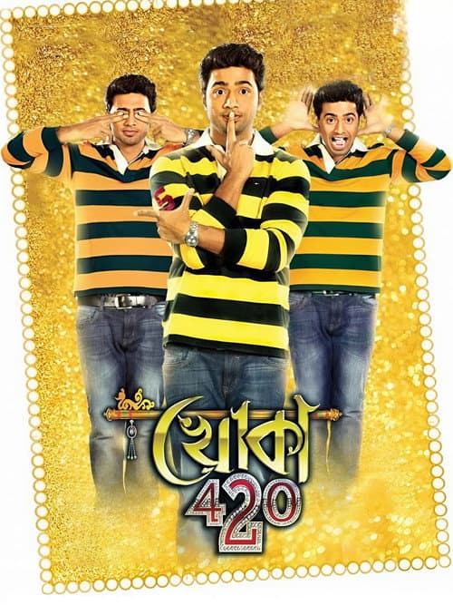 Poster for Khoka 420