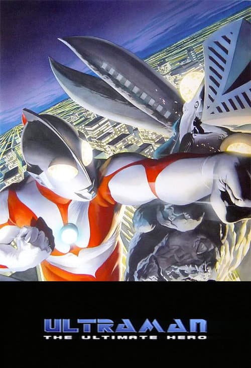 Poster for Ultraman: The Ultimate Hero