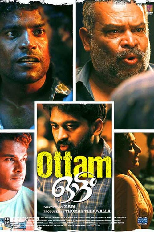 Poster for Ottam