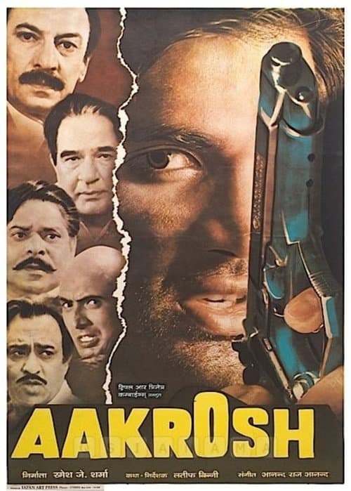 Poster for Aakrosh: Cyclone Of Anger