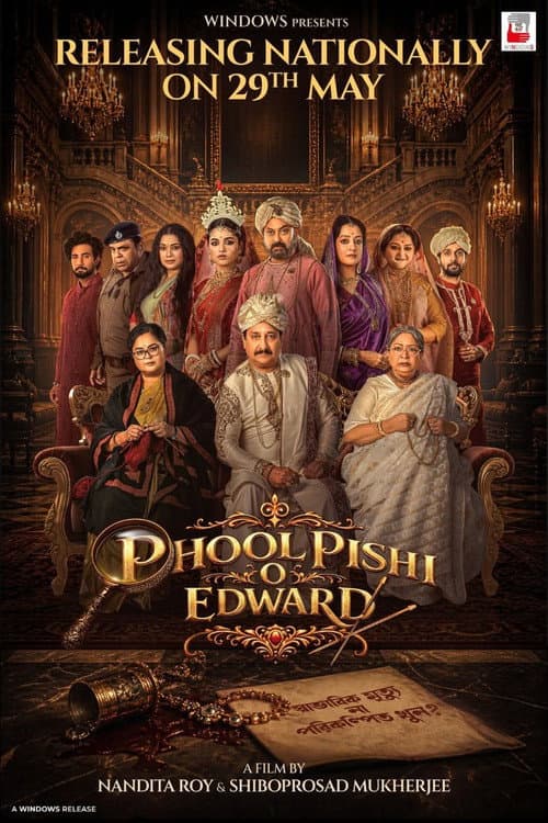Poster for Phool Pishi O Edward