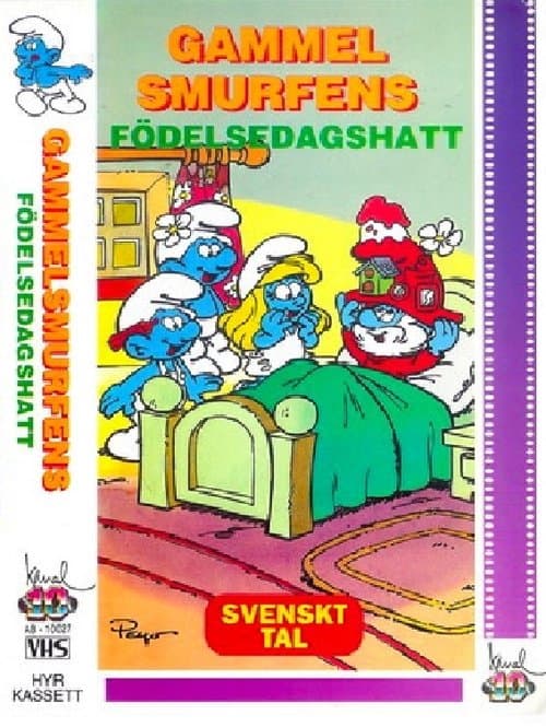 Poster for The Smurfs - A Gift For Papa's Day