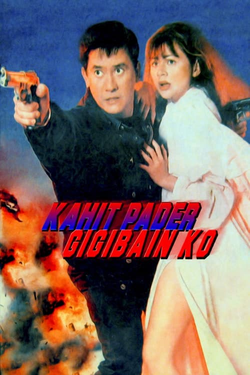Poster for Kahit Pader Gigibain Ko
