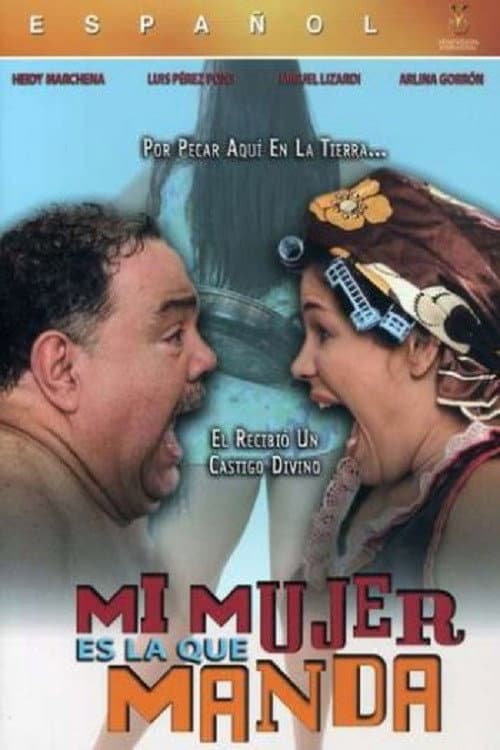 Poster for Mi mujer es la que manda