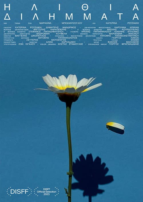 Poster for Love is a Heavy Load
